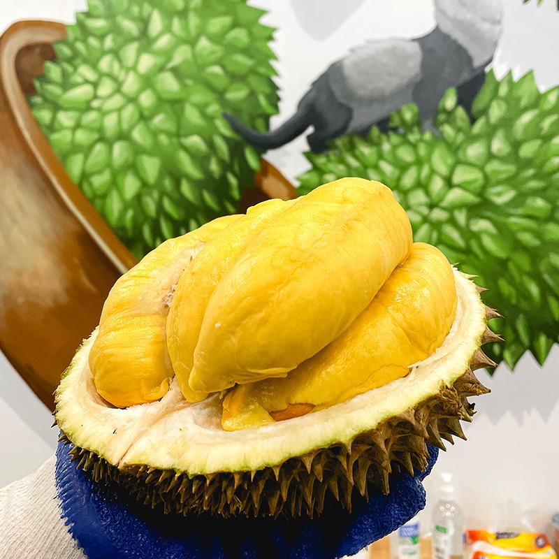Beli Durian Musang King Harga Murah